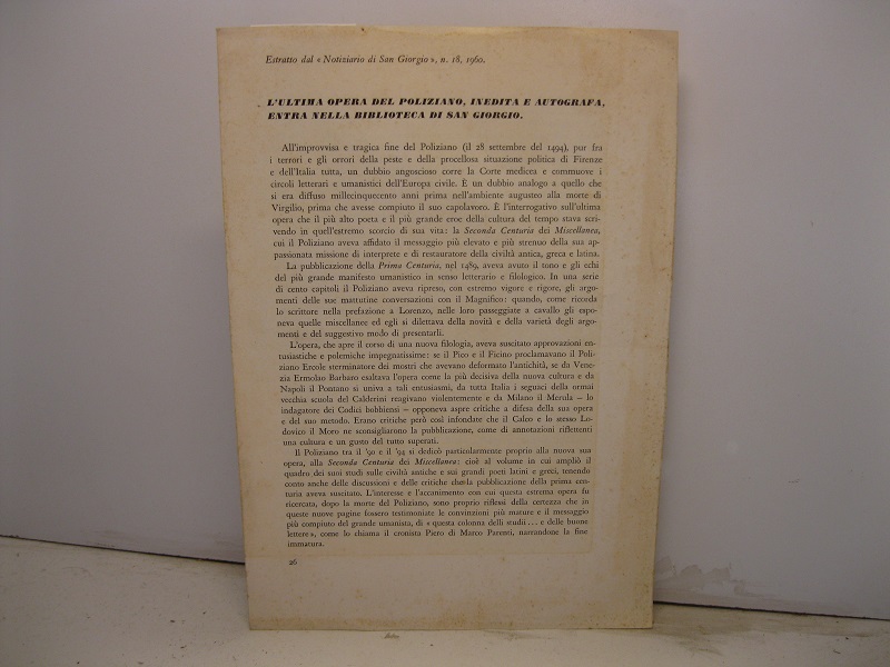 L'ultima opera del Poliziano inedita e autografa entra nella Biblioteca di San Giorgio